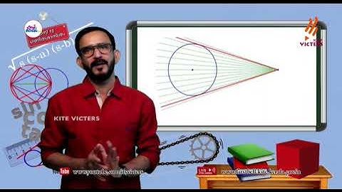 First Bell 2.0 STD 10 Mathematics Class 66