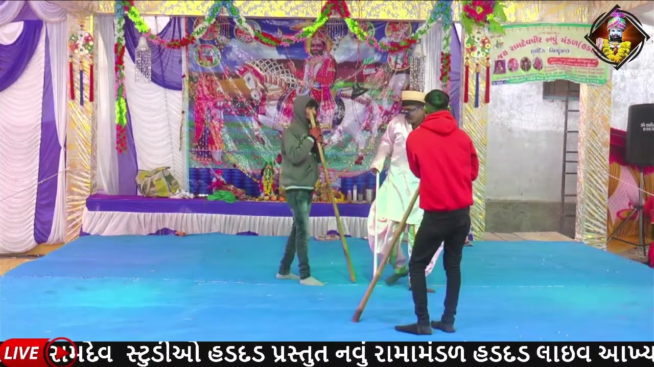 હડદડ લાઈવ || નવું રામામંડળ હડદડ || રામદેવ સ્ટુડિયો હડદડ