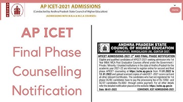 AP ICET FINAL PHASE COUNSELLIGN NOTIFICATION RELEASED ll