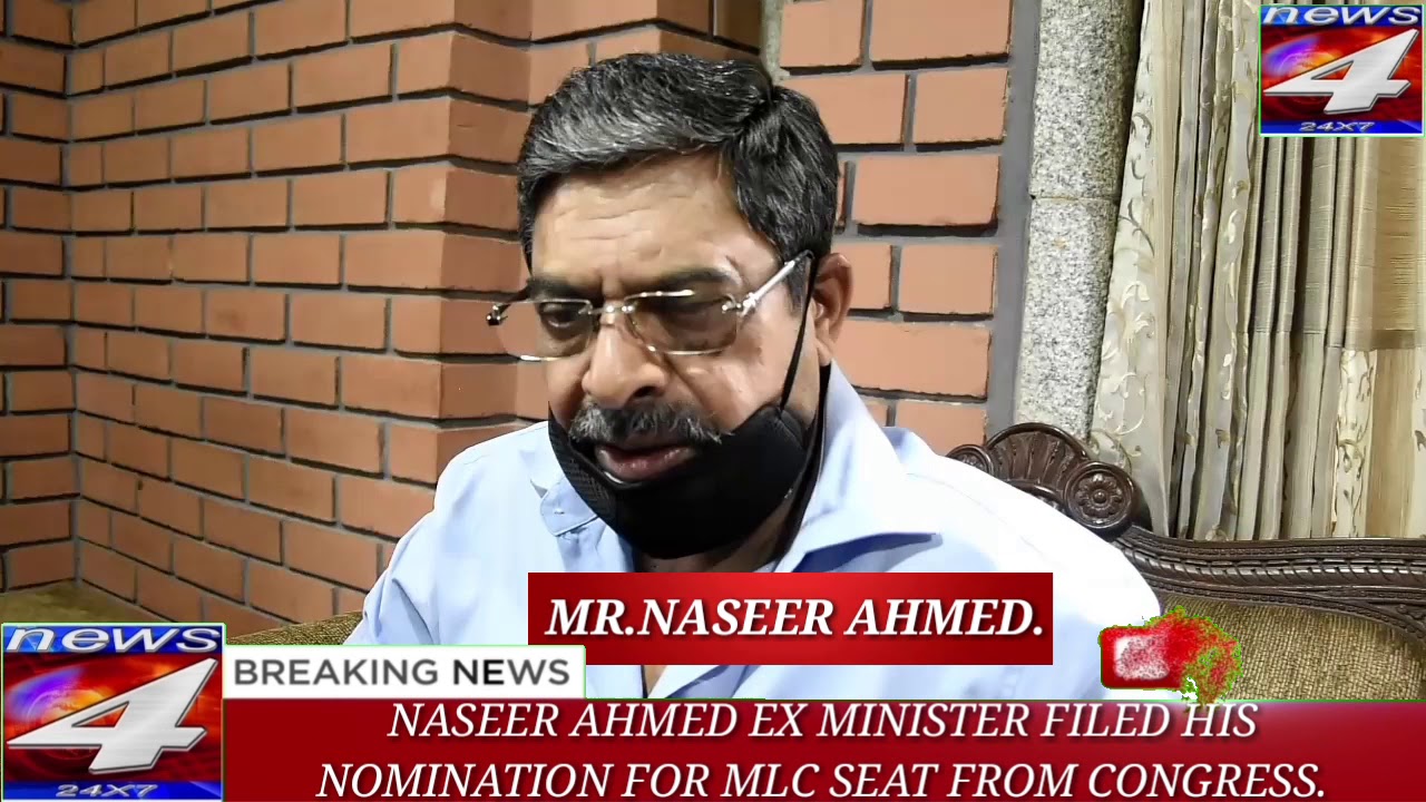 Congress MLC Naseer Ahmed faces disqualification from being a legislator as NCLT declares him ‘bankrupt’