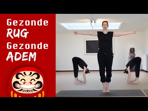 Video: Hoe de verbinding tussen lichaam en geest te verbeteren met yoga: 15 stappen