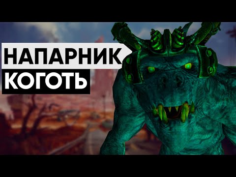 Видео: Чарты Великобритании: Fallout 3 - новый явный лидер