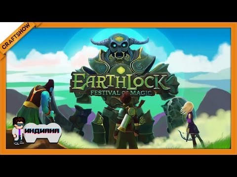 Разработчики Earthlock: Festival of Magic: портировать игру с Playstation 4 на Xbox One можно нажатием одной кнопки: с сайта NEWXBOXONE.RU
