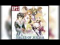 Enthision Plays: Tales Of Xillia Ep27