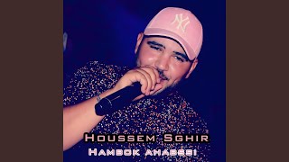 Galbha Yaktar Bessam