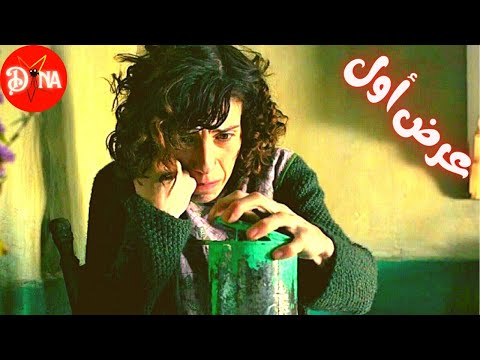 قصة حقيقية بنت يتيمة عندها اعاقة استغلوها وكسروا روحها لكنها ملخص فيلم Maudie ملخص فيلم مؤثر 
