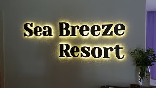 #АНАПА ЛУЧШЕ чем #ТУРЦИЯ обзор Отеля See Breeze Resort - ОБЗОР. ПЛЯЖ КАВКАЗ. Шведский Стол