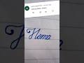 Hema name write in cursive writing cursivewritingshortsclipsyshorts