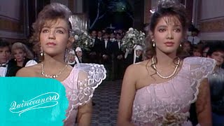 Quinceañera capítulo 47: Fiesta de XV años | tlnovelas