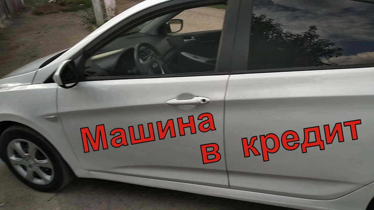 Сон подарили машину дорогую