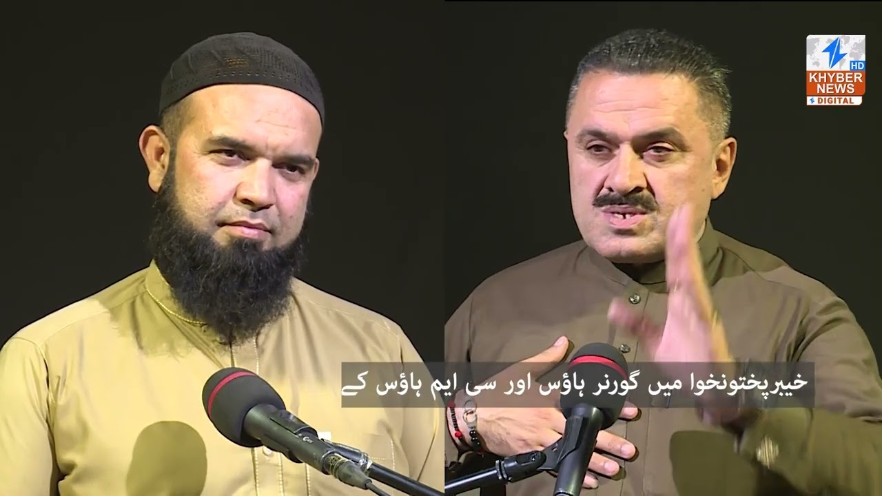 Political Thaw: Relations Improve Between KP Governor House and CM House