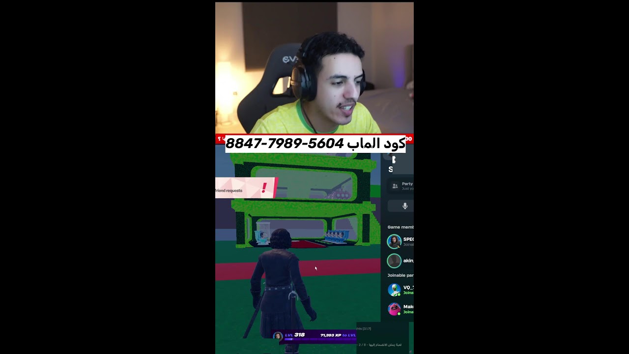 🔴 حدث الادمن مترجم  !!t