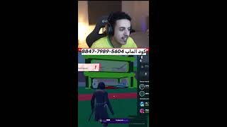 🔴 حدث الادمن مترجم  !!t