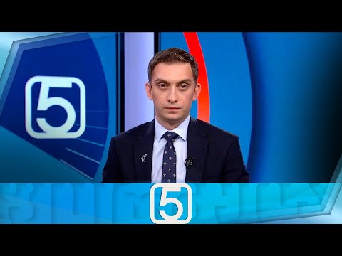 ფორმულა 17:00 საათზე — 18 აგვისტო