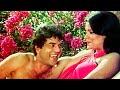 Ladki Pasand Ki HD | Dharmendra, Zeenat Aman | Mohammed Rafi, Lata Mangeshkar | Ram Balram 1980