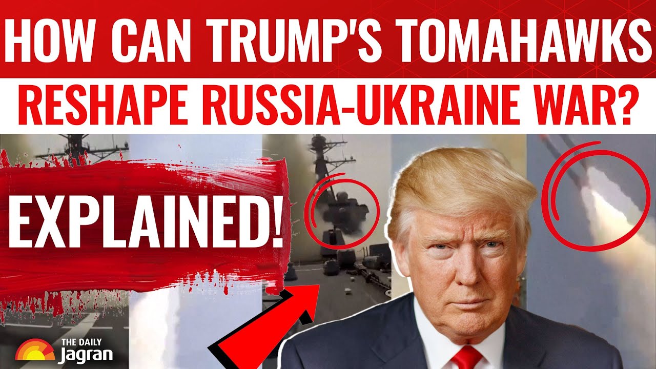 Сделка Трампа по «Томагавкам» с Украиной: как смертоносные ракеты «Томагавк» могут изменить ход р...