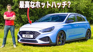 【詳細レビュー】新型ヒョンデ i30 N 王道ホットハッチ！