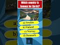World Geography Quiz | How Good is Your Geography Knowledge? 🌎🤔 #guess #flagquiz #guessthecountry