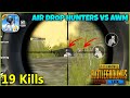 I Tried To Take Down Air Drop Hunters & This Happened | PUBG MOBILE LITE