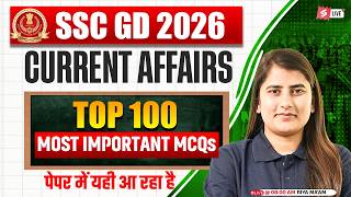 SSC GD Current Affairs 2026 | SSC GD Current Affairs Expected Questions | SSC GD Class by Riya Mam