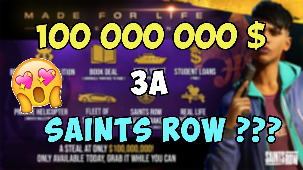 Эксклюзивное издание Saints Row Reboot за 100 000 000 $