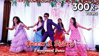 Most Dashing Dulheraja Performance By Groom And Sisters | Groom Dance Performance