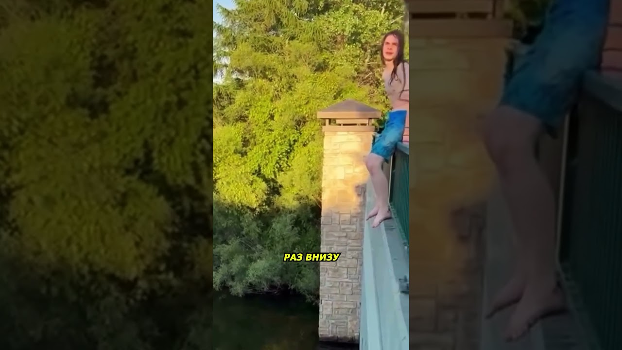 Оператор спас прыгуна с моста!
