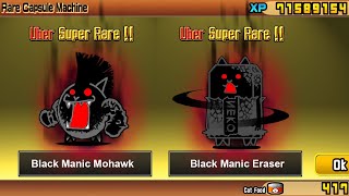 The Battle Cats  Unit Black Manic Mohawk & Eraser!