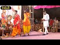 Rama pir nu aakhiyan vejodari 2021 Live |રામા પીર નું આખ્યાન વેજોદરી ૨૦૨૧લાઇવ