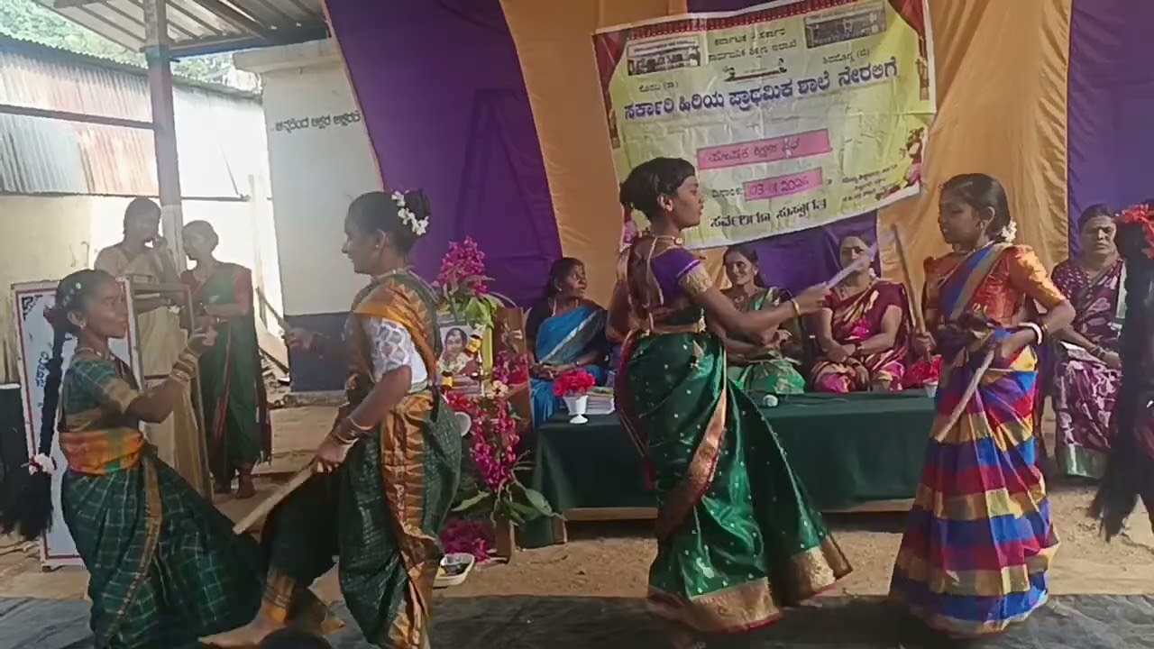 ಸರಕಾರಿ ಹಿರಿಯ ಪ್ರಾಥಮಿಕ ಶಾಲೆ ನೇರಲಿಗೆ 💐♥️