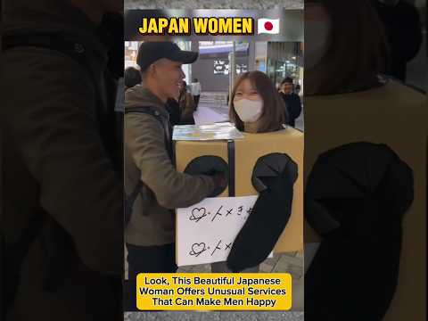 Japanese Woman Offers Unusual Services #japan #jav #women