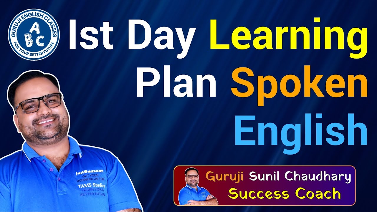 Programm Ist Day Ist Day Learning Plan Spoken English - YouTube