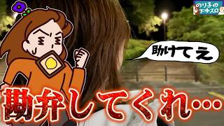 思ひ出ボロボロ