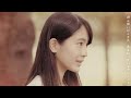 しまも - セツナdays【Official Music Video】 主演：黒嵜菜々子