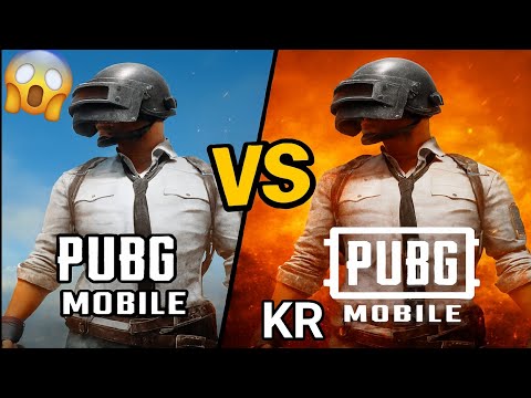 فرق ببجي الكورية عن العالمية كل المميزات والعيوب 