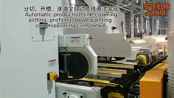 Complete Automatic Flooring Production Line Turnkey Solution