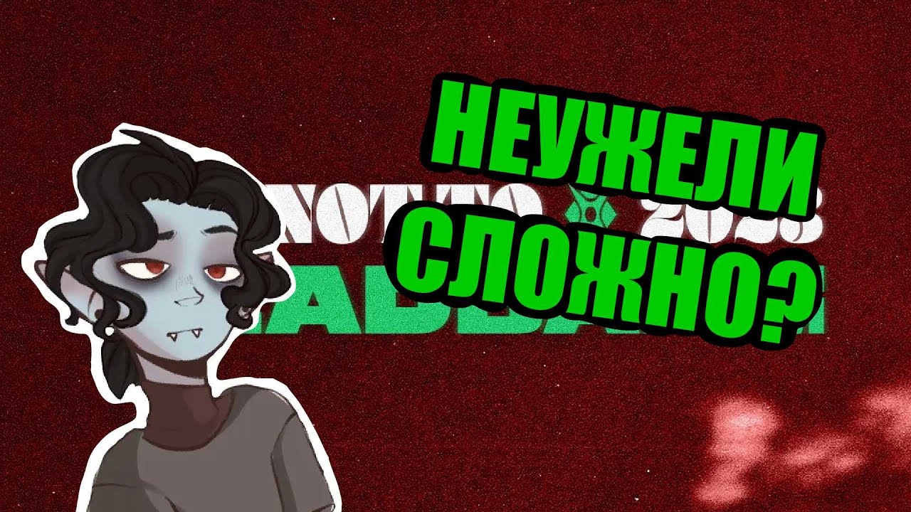 TRY NOT TO HEADBANG CHALLENGE (2023 EDITION) // SB1813 REACTION