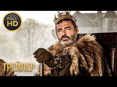 ИГРИЩА ПРЕСТОЛОВ —
