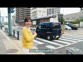 【ウエリス皆実町】佐久間むつみさんによるマンション紹介