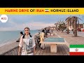 Marine drive of iran   hormuz island  travel vlog  bitwanindia  2024