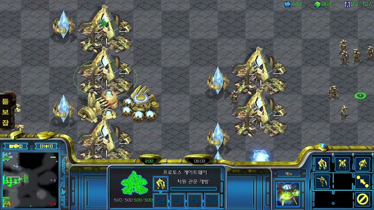 손느린 아재의 빠른무한 : 3넥 질럿에 어설픈 쪼이기를 하다니