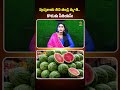 #watermelon #family #madhyapradesh #summer #shivastudios #viralnews #ytshorts