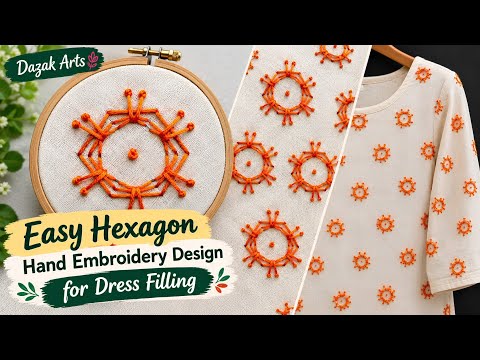 Easy Hexagon Hand Embroidery Design for Dress Filling | Beautiful Geometric Motif