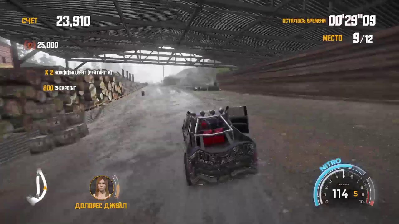 Прямой показ PS4 от BarryBronson