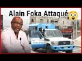 Togo  les togolais attaquent alain foka