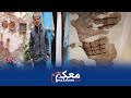 لا مانضة لا تقاعد.. جندي سابق فقد الأمل.. عايش الجحيم تحت سقف آيل للسقوط بحيباسفي يوجه رسالة للمسؤول