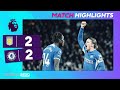 EPL Highlights: Aston Villa 2-2 Chelsea | Astro SuperSport