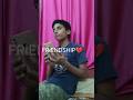Dhokha in Friendship 💔 | When Trust Breaks #emotional #love #emotionalshorts #shorts #breakup