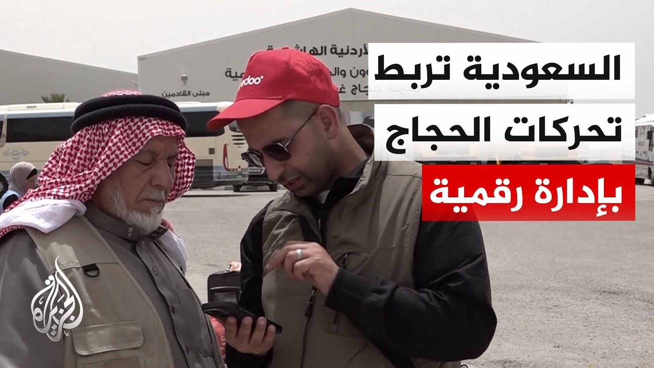�������� ���� ������ ��������� ������ ������ ������
 - نشر قبل 21 دقيقة