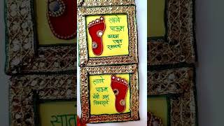 rukwat decoration idea from waste cardboard #shorts #rukhwat #weddingcraft